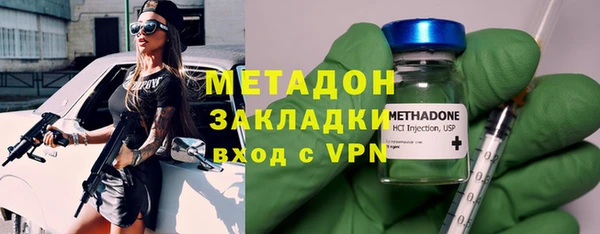 кокс Вязьма