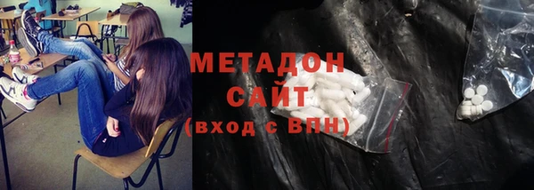 кокс Вязьма