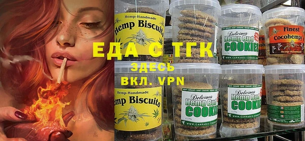 jwh Вяземский