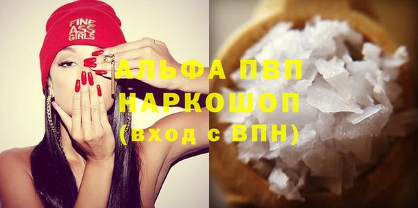 кокс Вязьма