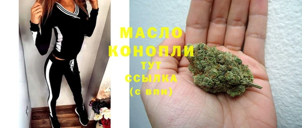jwh Вяземский