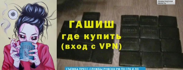 кокс Вязьма