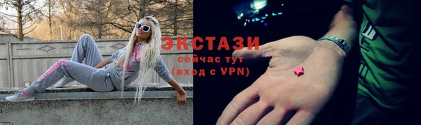 jwh Вяземский