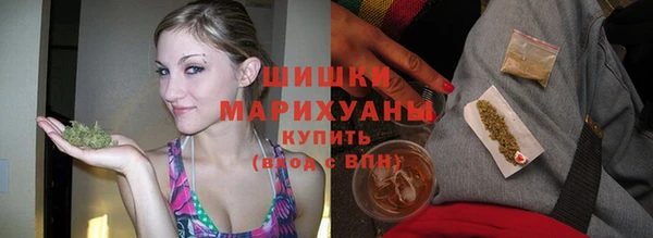 кокс Вязьма