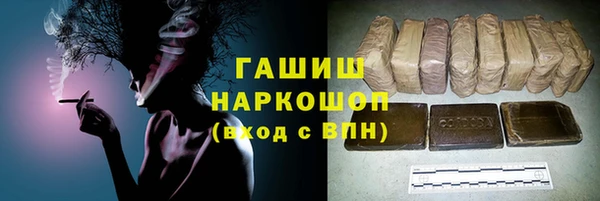 кокс Вязьма