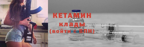 jwh Вяземский