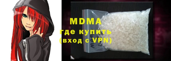 кокс Вязьма