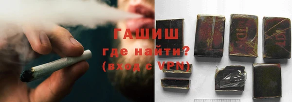 jwh Вяземский