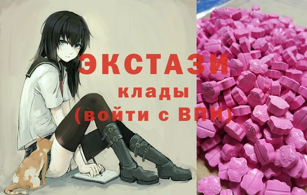 кокс Вязьма