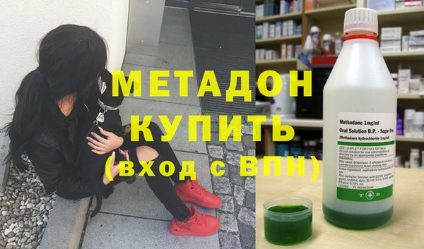 jwh Вяземский