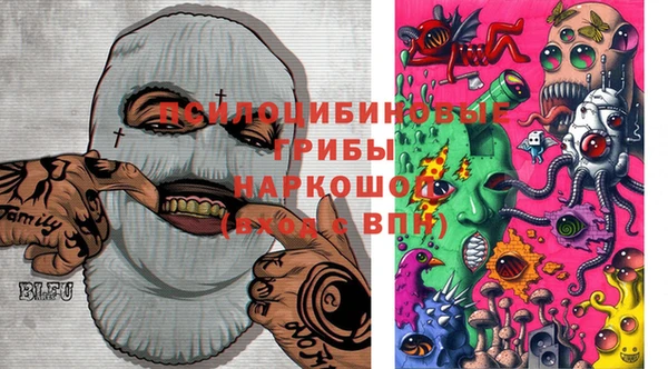 кокс Вязьма