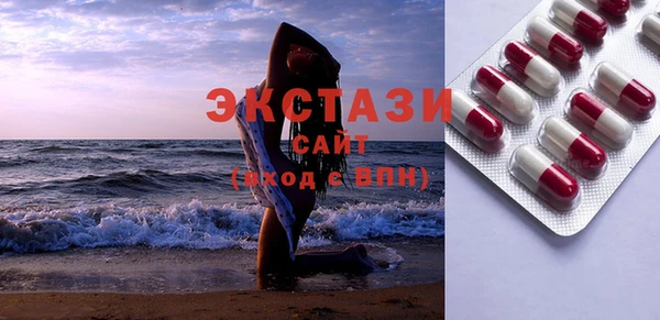 jwh Вяземский