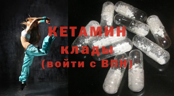 jwh Вяземский