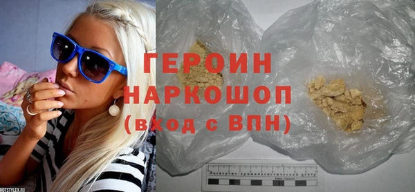 кокс Вязьма