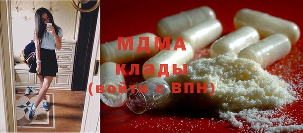jwh Вяземский