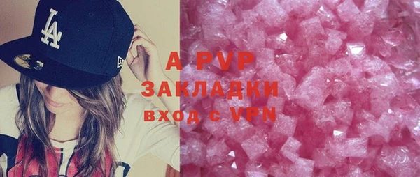 jwh Вяземский