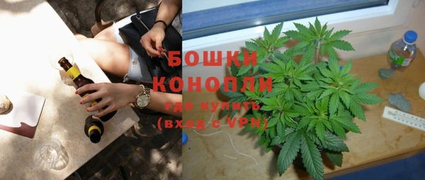 кристаллы Вязники