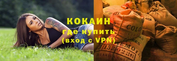 jwh Вяземский