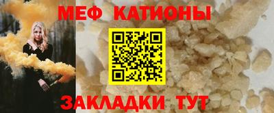 дурь Ликино-Дулёво