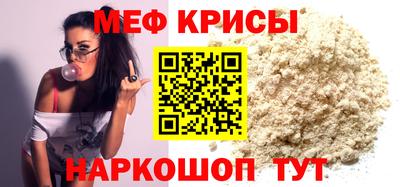 хмурый Ливны