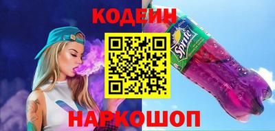 дурь Ликино-Дулёво