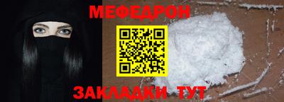 ALPHA PVP Лесосибирск