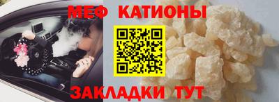 ALPHA PVP Лесосибирск
