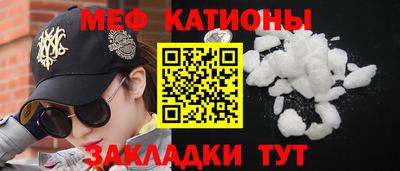 ALPHA PVP Лесосибирск