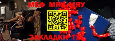 дурь Ликино-Дулёво