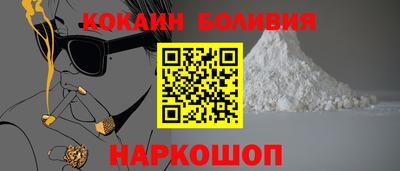 ALPHA PVP Лесосибирск