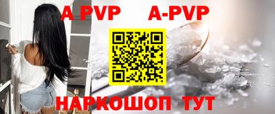 хмурый Ливны