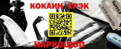 хмурый Ливны