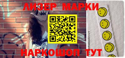 дурь Ликино-Дулёво