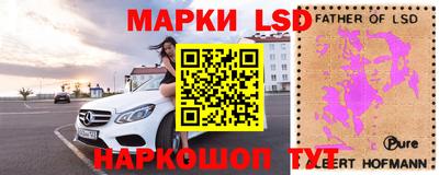 ALPHA PVP Лесосибирск