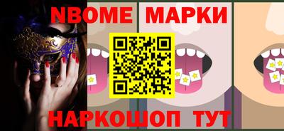 дурь Ликино-Дулёво
