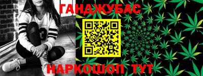 дурь Ликино-Дулёво