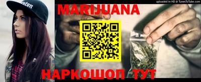 дурь Ликино-Дулёво