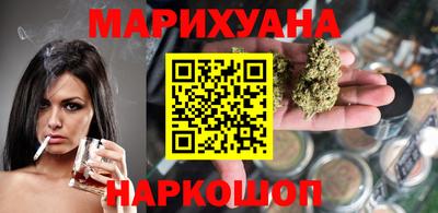 ALPHA PVP Лесосибирск