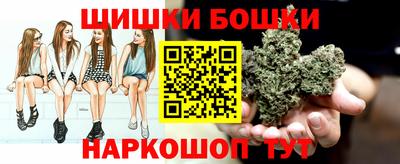 дурь Ликино-Дулёво