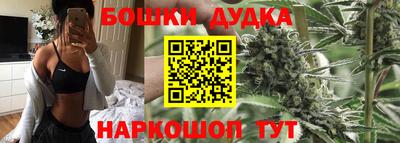 хмурый Ливны