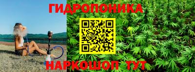 хмурый Ливны