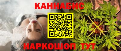 ALPHA PVP Лесосибирск