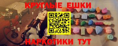 ALPHA PVP Лесосибирск