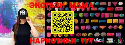 хмурый Ливны