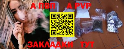 хмурый Ливны