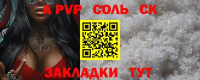 дурь Ликино-Дулёво