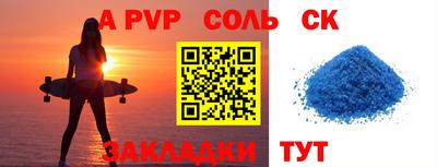 хмурый Ливны