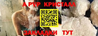 хмурый Ливны