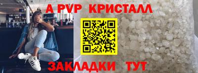 дурь Ликино-Дулёво