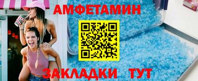 хмурый Ливны